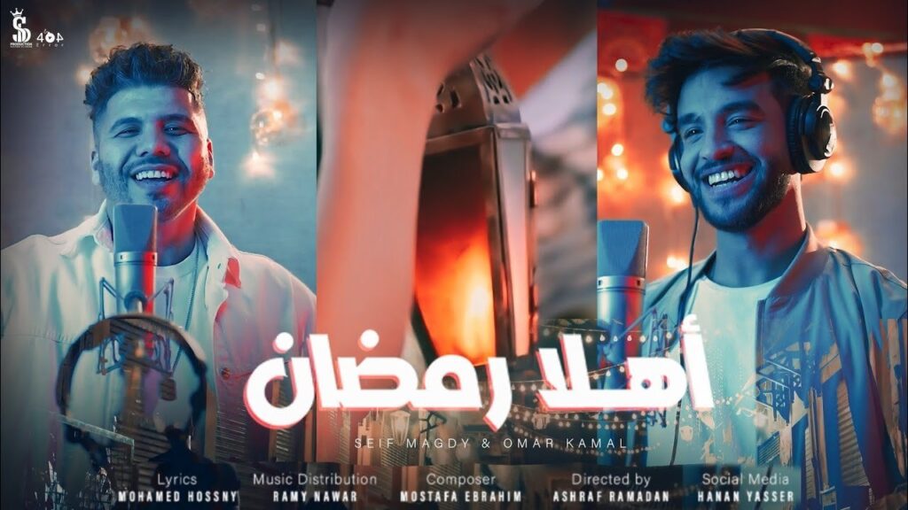 Fadel Chaker releases emotional duet Kifek 3a Fra2e with his son ...