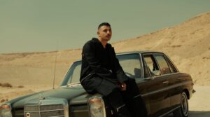 Lyrics Etnsena by Youssif Elashry