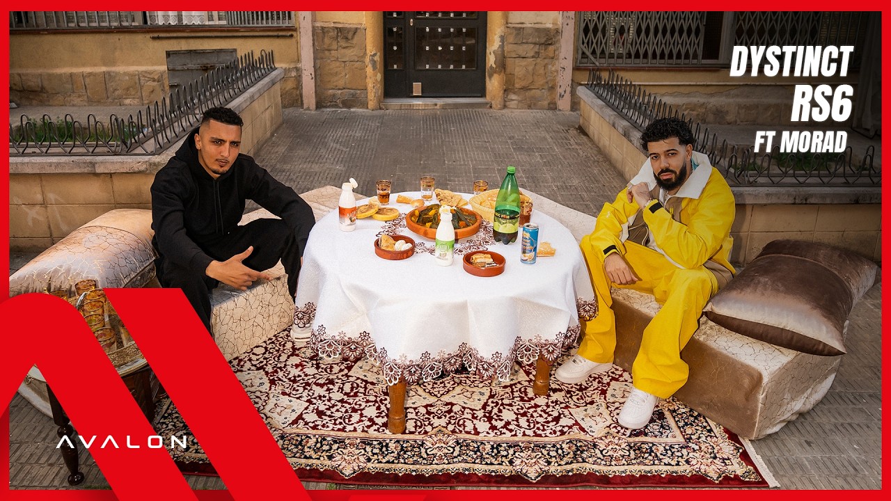 Al Shami Bethoon Arabsounds Net