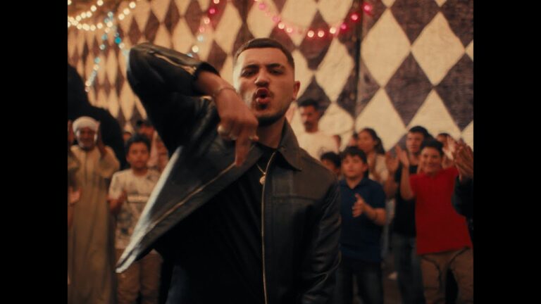 Issam Alnajjar – Zaffeh